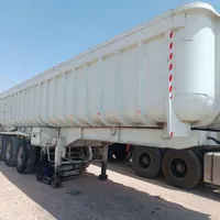 تریلی سه محمور