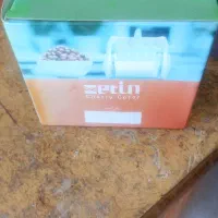 فروش هسته گیر
