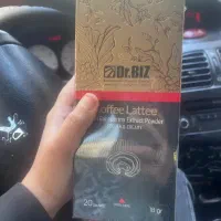 لاغری با قهوه سوپریم