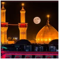 استخدام نیرو حرم عراق نجف بصره