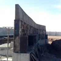 ارماتوربندی