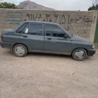 فروش پراید