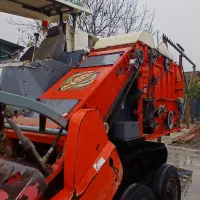 کمباین زنجیری کیبوس با یدکش