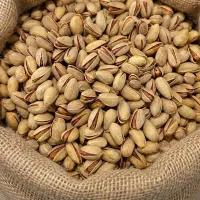 آجیل و خشکبار برناتس