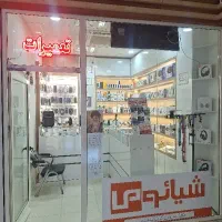 موبایل احمدی