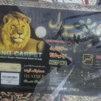 2 فرش 12 متری کاملا نو
