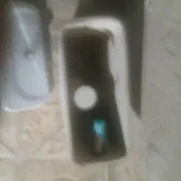 باسلام