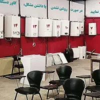 آموزش تعمیرات پکیج نصب، سرویس و تعمیر پکیج شوفاژ