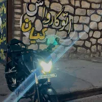 همکار در کارواش