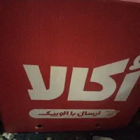باکس اوکالا نو با ی عدد کش رایگان