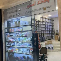 رهن و اجاره مغازه طبقه همکف در برج ایلما شاهد