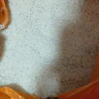 برنج هاشمی آستانه