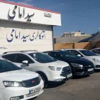 ایکس۵۰ اتومات سفید۹۵