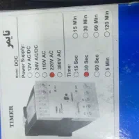 کنتاکتور .کنترل بار کنترل فاز و تایمر وساعت