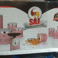 جا حبوباتی