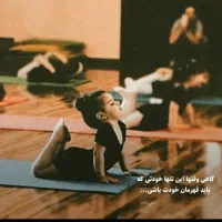 باشگاه ژیمناستیک