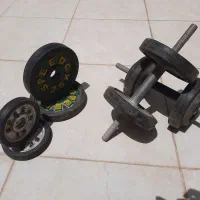 دمبل ورزشی