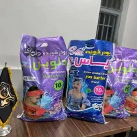 پودر لباسشویی دلوین با کیفیتی بی نظیر