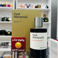 ادکلن جدید عود ماراکوجا