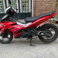 Mx king150