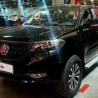 کلوت تیپ ۲ اتومات فول اقساط