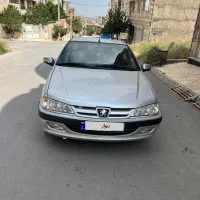 پارس مدل ۸۵ سرحال بیرنگ