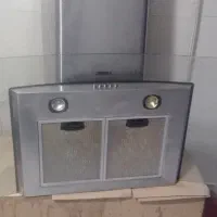 هودسالم