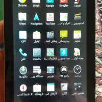 گوشی