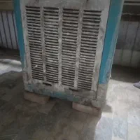 کلر آبی