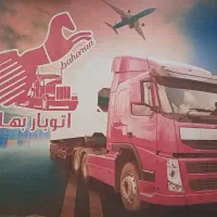 راننده وانت با ماشین