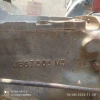 با سلام ، تراکتور مدل ۶۴ اوزال
