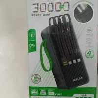 پارو بانک گرلکسmAh 30000 هزار شرکتی