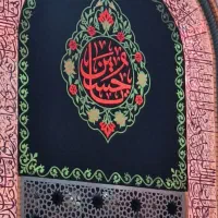اربعین
