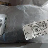 سنسور دور کیلومتر ال ۹۰