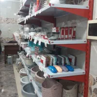 حراج به علت تغییرات
