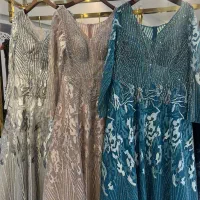 ماکسی مجلسی نو