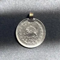 سکه