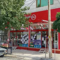نیروی افق کوروش