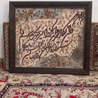 قاب قالی دست بافت