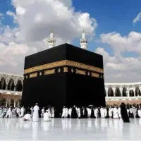 فیش حج عمره مفرده