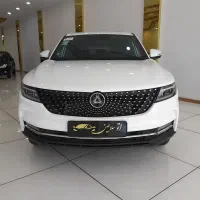 دیگنیتی پرایم 1404