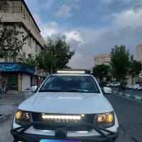 وانت آمیکو آسنا(آفرود)