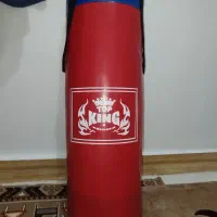 کیسه بوکس KlNG