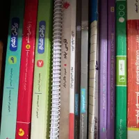 کتابهای کمک آموزشی هفتم هشتم نهم