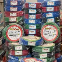 فروش و خریدار سیم برق و کابل روکشدار سالم و خراب