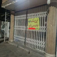 اجاره-مغازه-به-متراژ-50