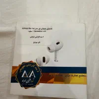 جعبه اصل ایرپاد پرو