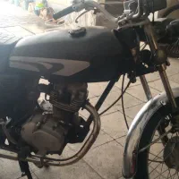 موتور مزایده ای مدل ۸۶