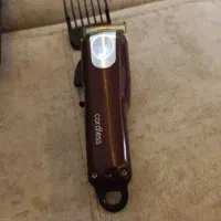 ریش تراش
