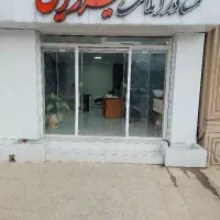 اجاره  تک واحد ۱۳۰ متری